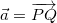$\vec{a}=\overrightarrow {PQ}$
